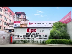 कार्यालय कांच की पट्टी