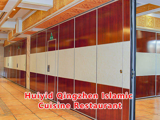 अच्छी कीमत उत्कृष्ट स्थायित्व के लिए एसटीसी रेटिंग 42-56dB और 6061-टी6 एल्यूमीनियम मिश्र धातु फ्रेम के साथ ध्वनिक संचालित विभाजन ऑनलाइन