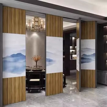 नाम